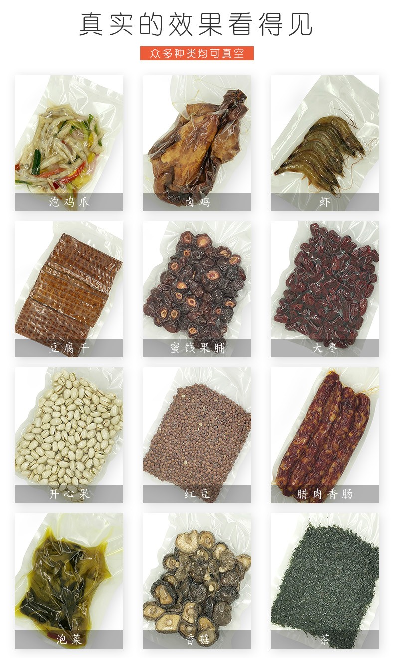 1678340862136363.jpg 真實的效果看得見.jpg