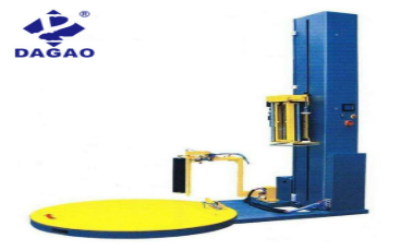 自動(dòng)邊角式封箱機(jī)的工作原理