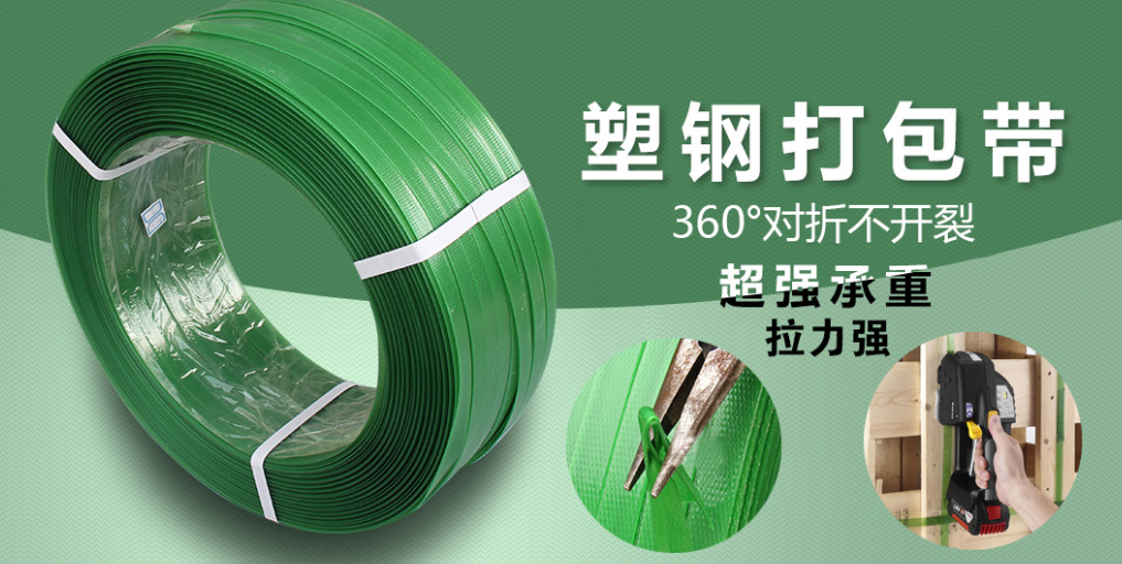 自動(dòng)邊角式封箱機(jī)的工作原理